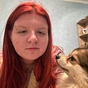 Алина, 21 год