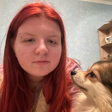 Фотография девушки Алина, 21 год из г. Москва