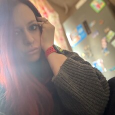 Кристина, 32 из г. Миасс.