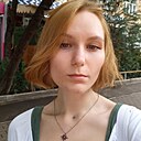 Екатерина, 23 года