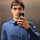 Дава, 23 года