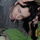 Диана, 18 лет