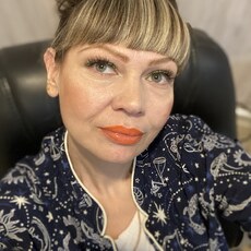 Фотография девушки Наталья, 41 год из г. Улан-Удэ