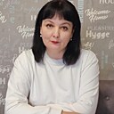 Людмила, 46 лет