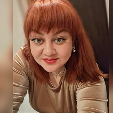 Фотография девушки Имя, 40 лет из г. Москва