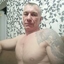 Николай, 51 год