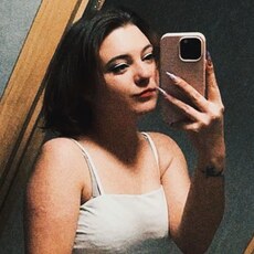 Фотография девушки Симба, 26 лет из г. Караганда