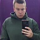 Макс, 26 лет