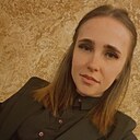 Марина, 29 лет