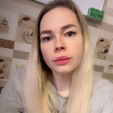 Фотография девушки Юлия, 39 лет из г. Ржев