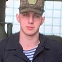 Артем, 27 лет