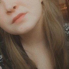 Фотография девушки Изольда Львовна, 54 года из г. Майкоп