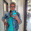 Елена, 55 лет