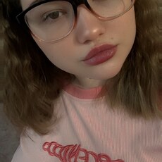 Фотография девушки Дана, 22 года из г. Ухта