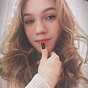 Алина, 26 лет