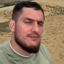 Эдуард, 32 года