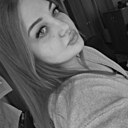 Анастасия, 25 лет