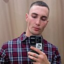 Артем Каляев, 25 лет