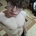 Даниил, 19 лет