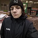 Никита, 26 лет