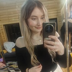 Фотография девушки Катя, 36 лет из г. Волковыск