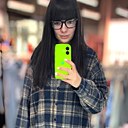 Сусанна, 37 лет