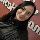 Карина, 38 лет