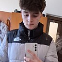 Philip Edward, 19 лет