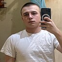 Роман, 20 лет