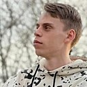 Артём, 25 лет