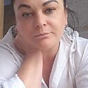 Натуля, 50 лет