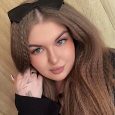 Фотография девушки Ариша, 20 лет из г. Ленинск-Кузнецкий