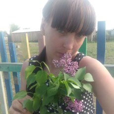 Фотография девушки Ляля, 27 лет из г. Мошково