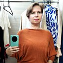 Ирина, 45 лет