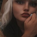 Милая, 28 лет