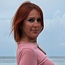 Марина, 41 год