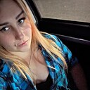 Марина, 29 лет