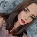 Снежка, 31 год