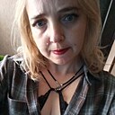 Карина, 34 года