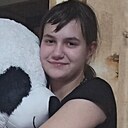 Жасмина, 21 год