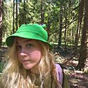 Ирина, 20 лет