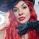 Сантасия, 30 лет