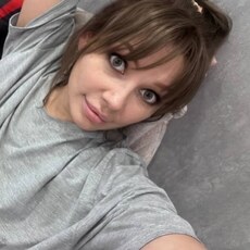 Фотография девушки Елена, 28 лет из г. Кишинев