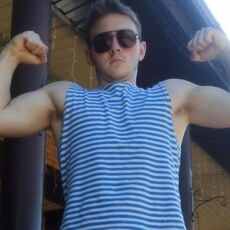 Фотография мужчины Максим, 19 лет из г. Армавир