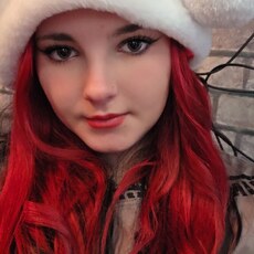 Фотография девушки Алеся, 19 лет из г. Мстиславль