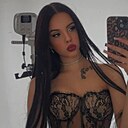 Алиса, 21 год