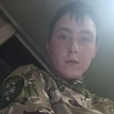 Фотография мужчины Костя, 25 лет из г. Вяземский