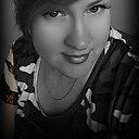 Любовь, 45 лет