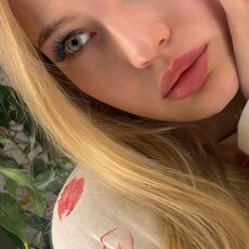 Фотография девушки Алина, 22 года из г. Ижевск