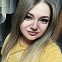 Таня, 33 года